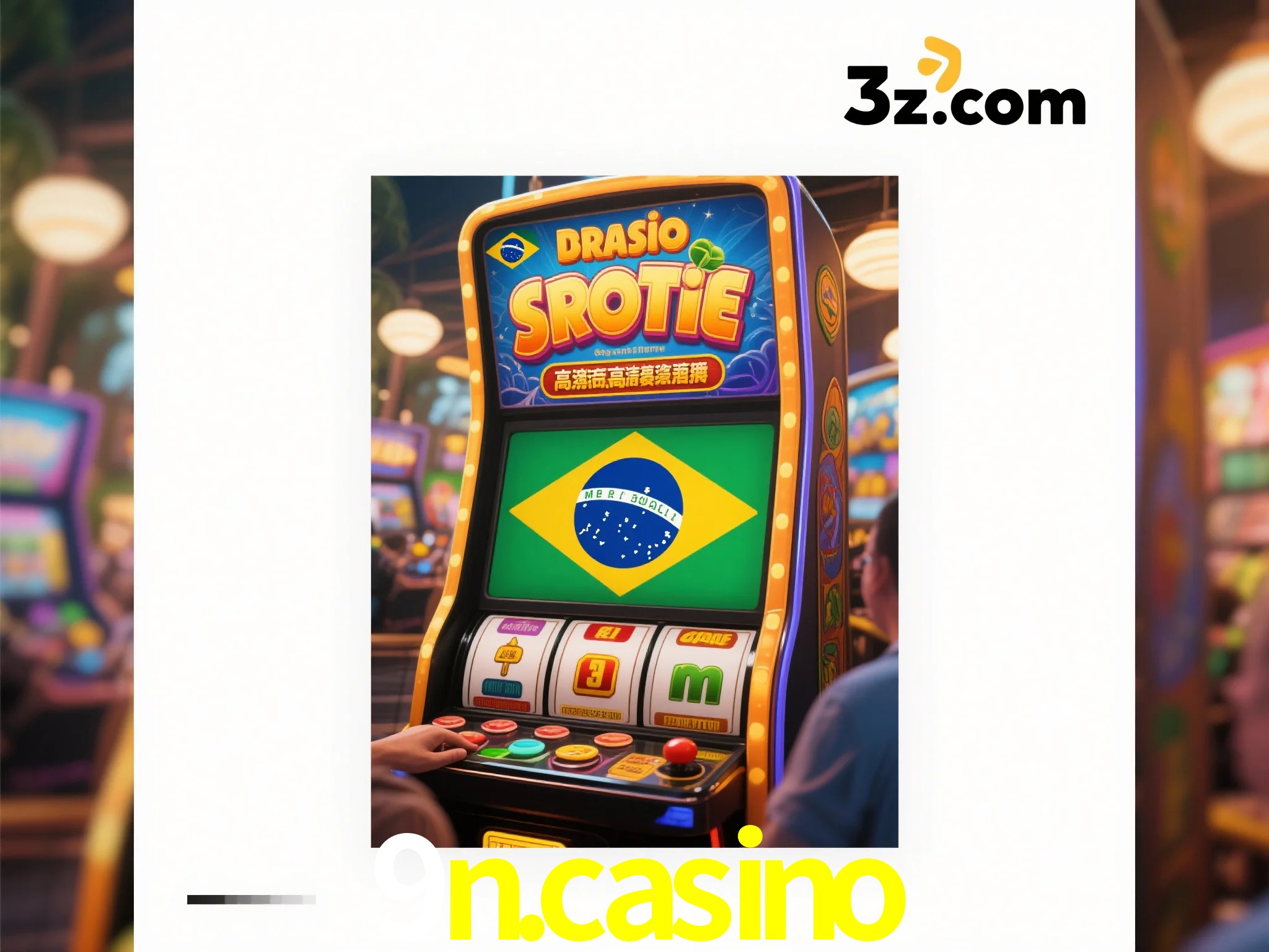 Obtenha todos os benefícios usando o aplicativo.